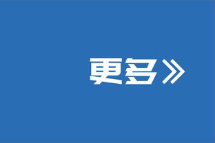 手感不佳但串联在线！布克21中8拿下26分5板8助 下半场&加时22分